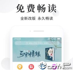 微信营销号是啥意思